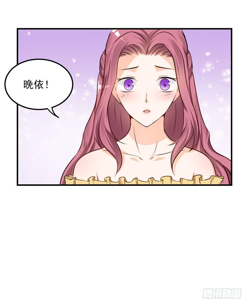 34话 与姐姐相遇15