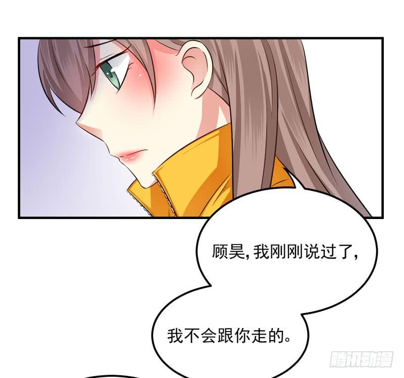34话 与姐姐相遇2