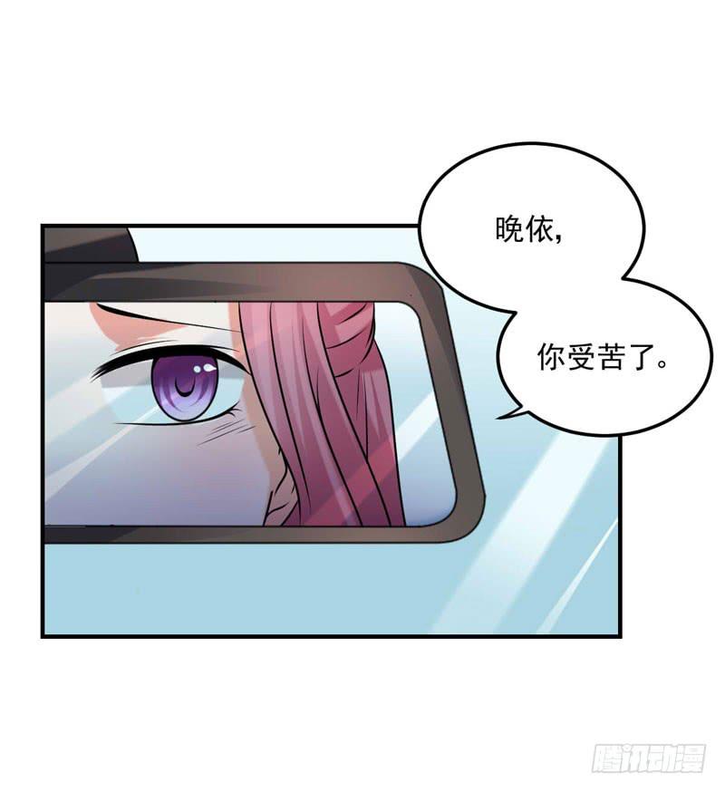 34话 与姐姐相遇34