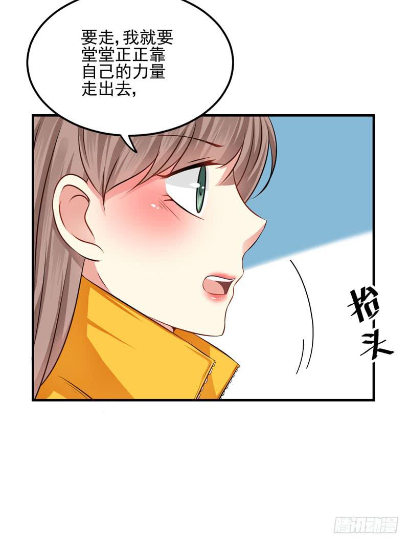 34话 与姐姐相遇4