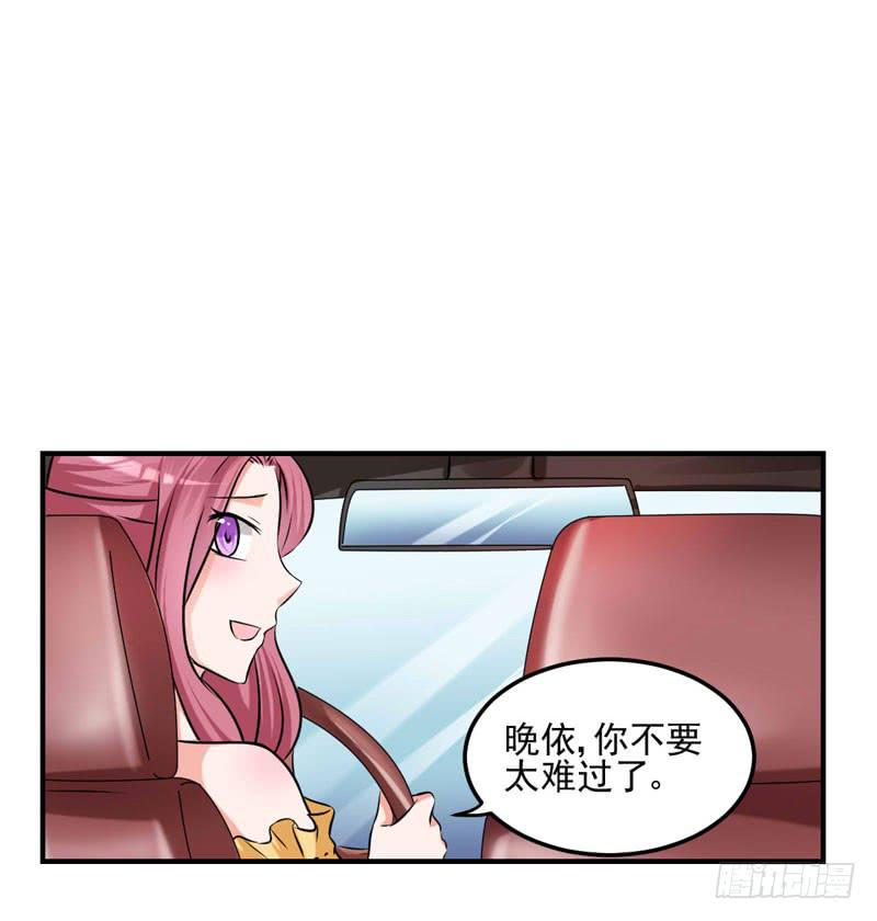 34话 与姐姐相遇42
