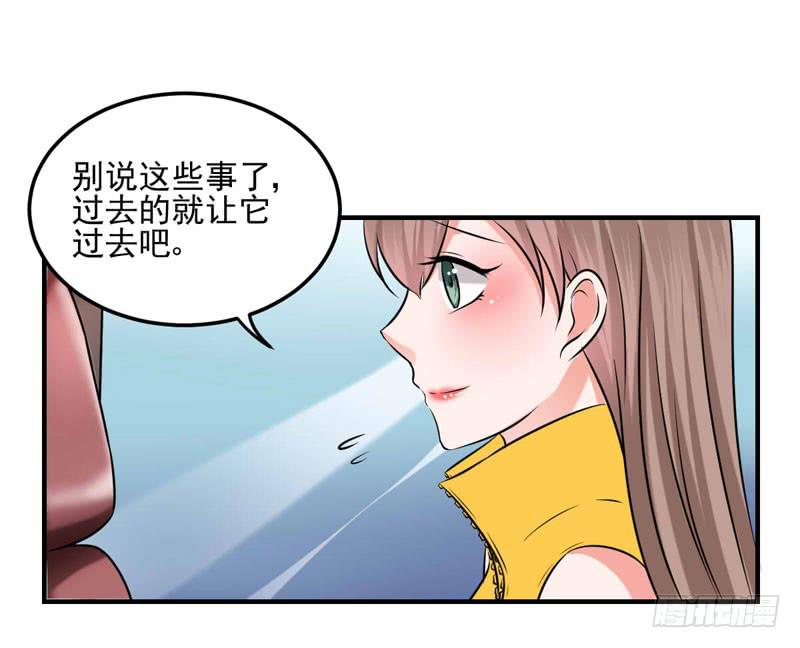 34话 与姐姐相遇43