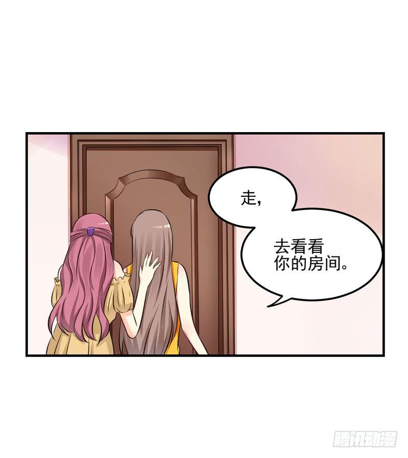 34话 与姐姐相遇60