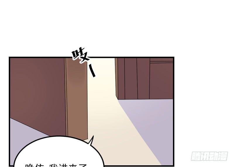 34话 与姐姐相遇69