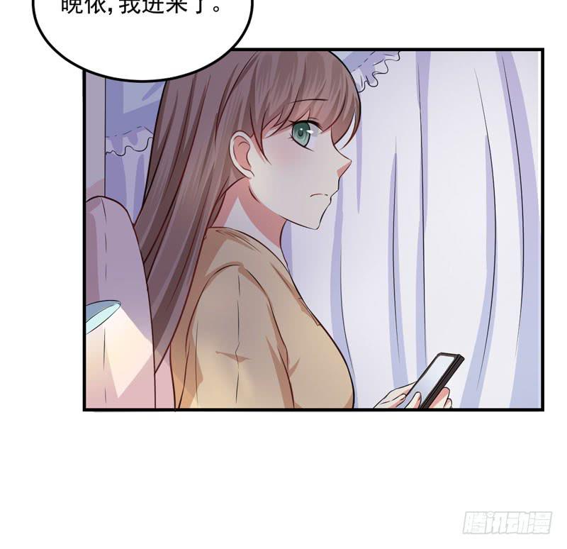 34话 与姐姐相遇70