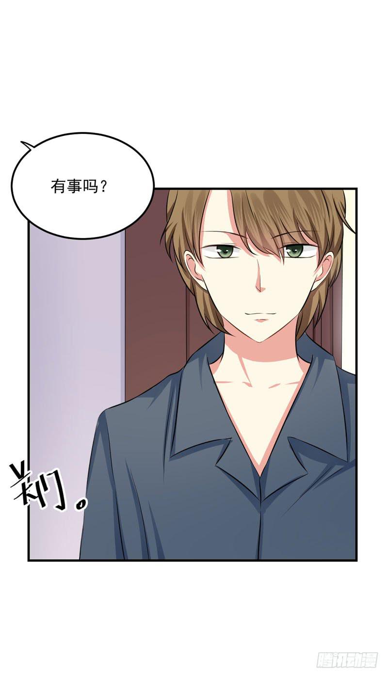 34话 与姐姐相遇71