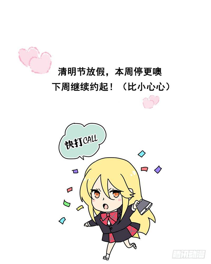 公告0