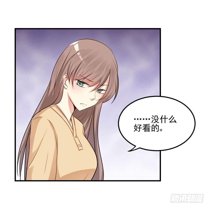 35话 我不能失去你1