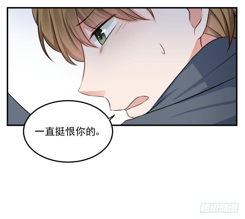 35话 我不能失去你36