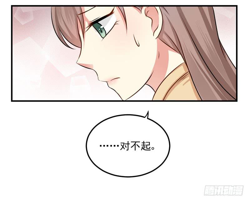 35话 我不能失去你42