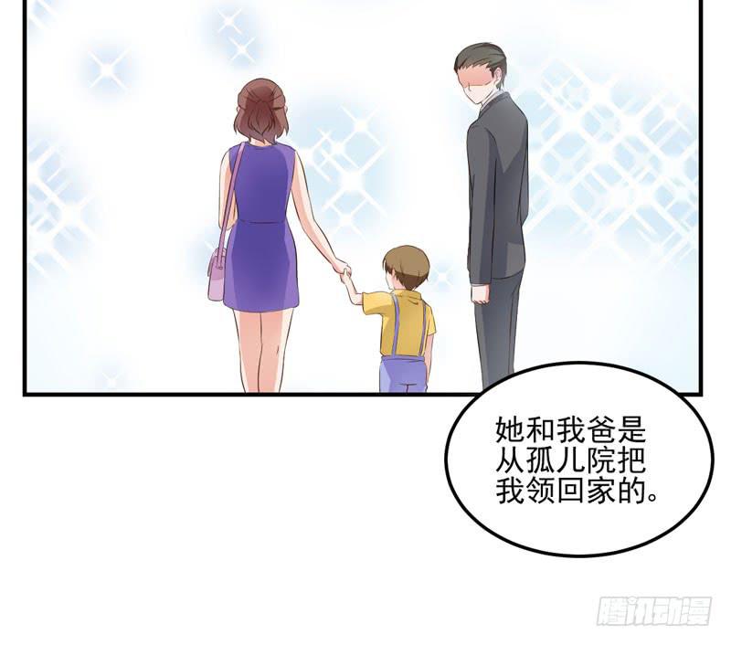 35话 我不能失去你51
