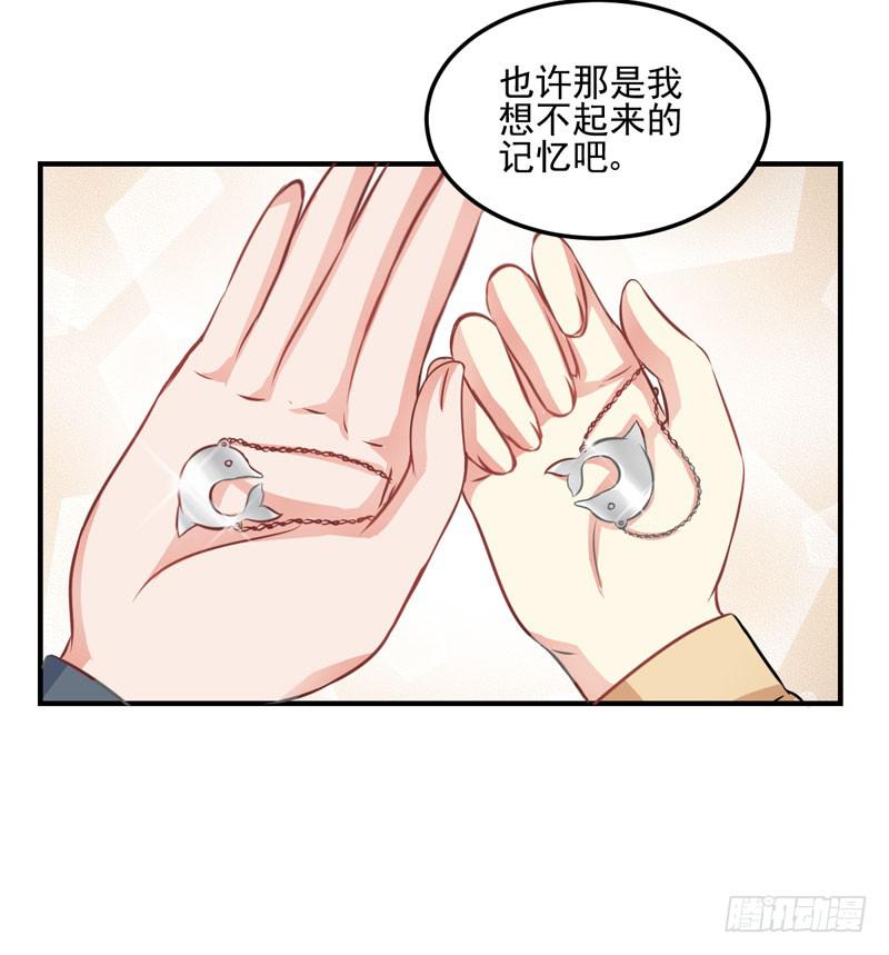35话 我不能失去你58