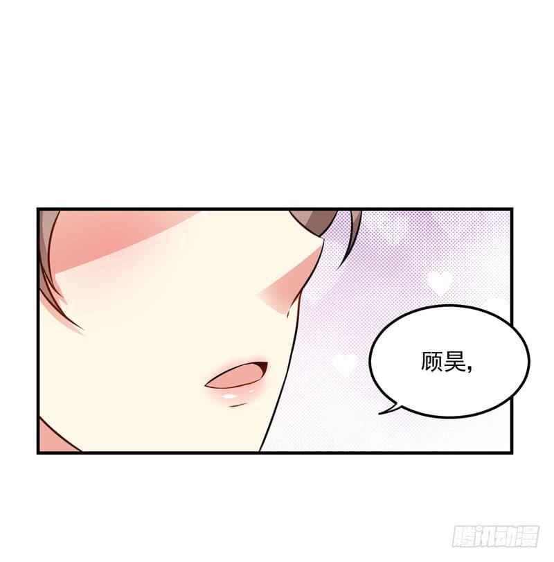 35话 我不能失去你62