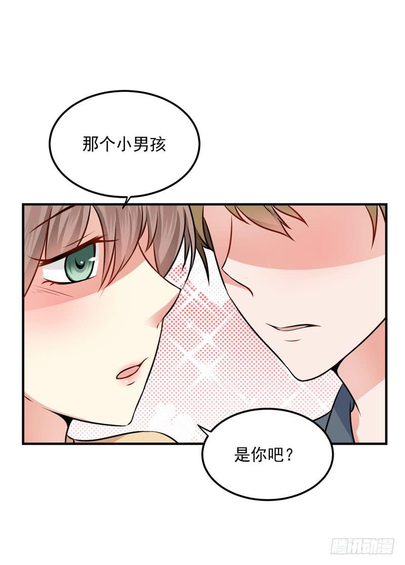 35话 我不能失去你63