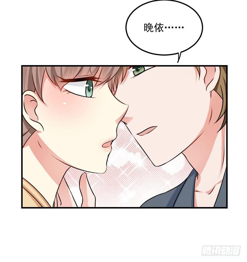 35话 我不能失去你65