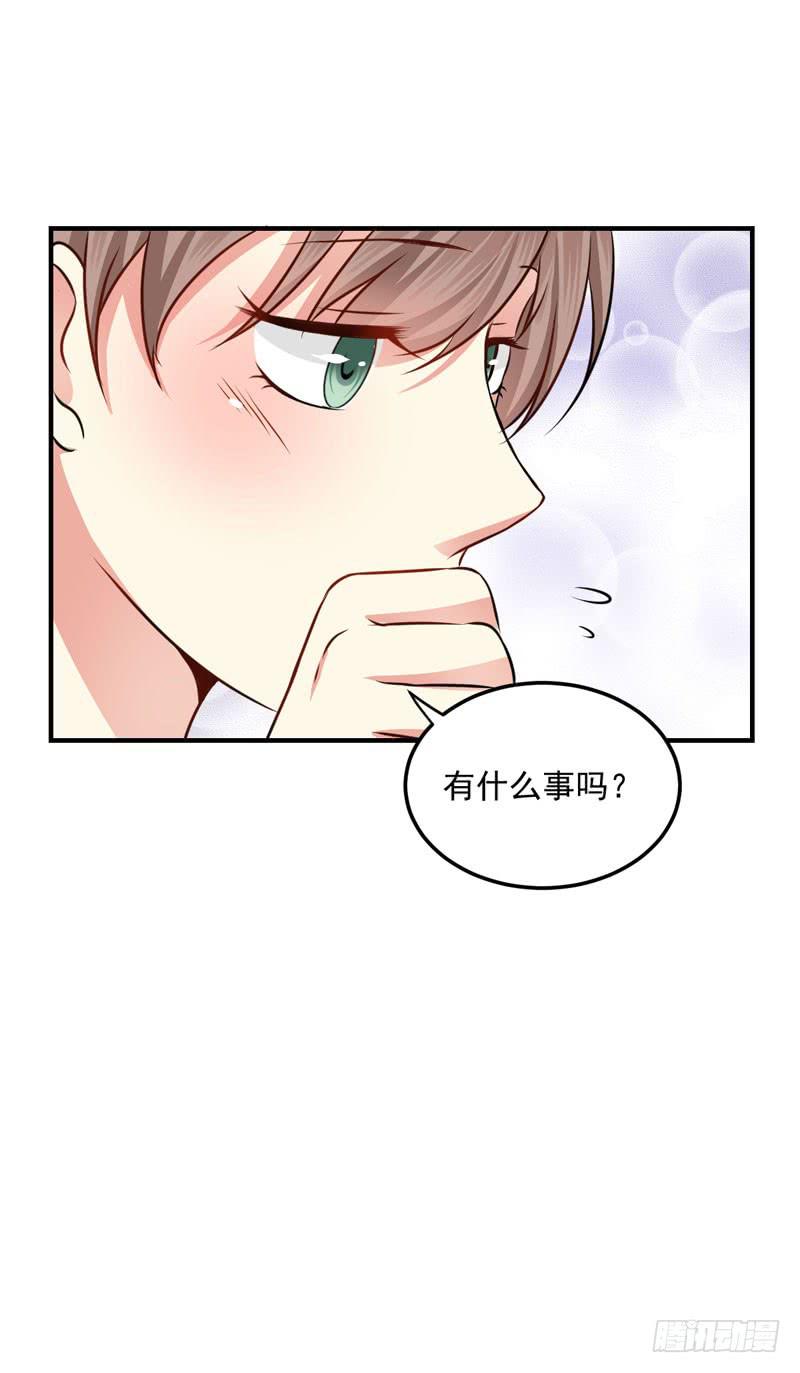 35话 我不能失去你72