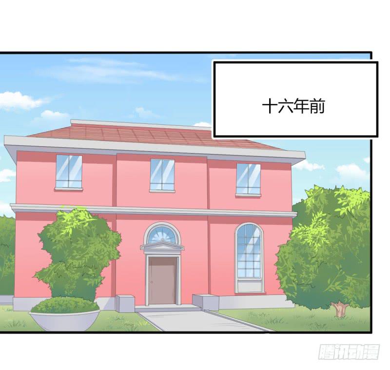 38话 私生女1