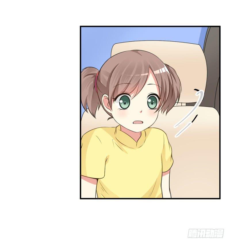 38话 私生女11