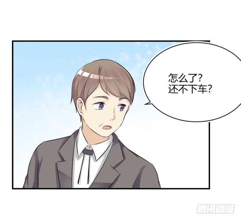 38话 私生女12