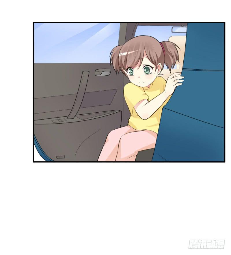 38话 私生女13