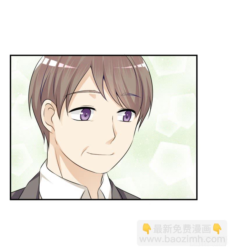 38话 私生女14