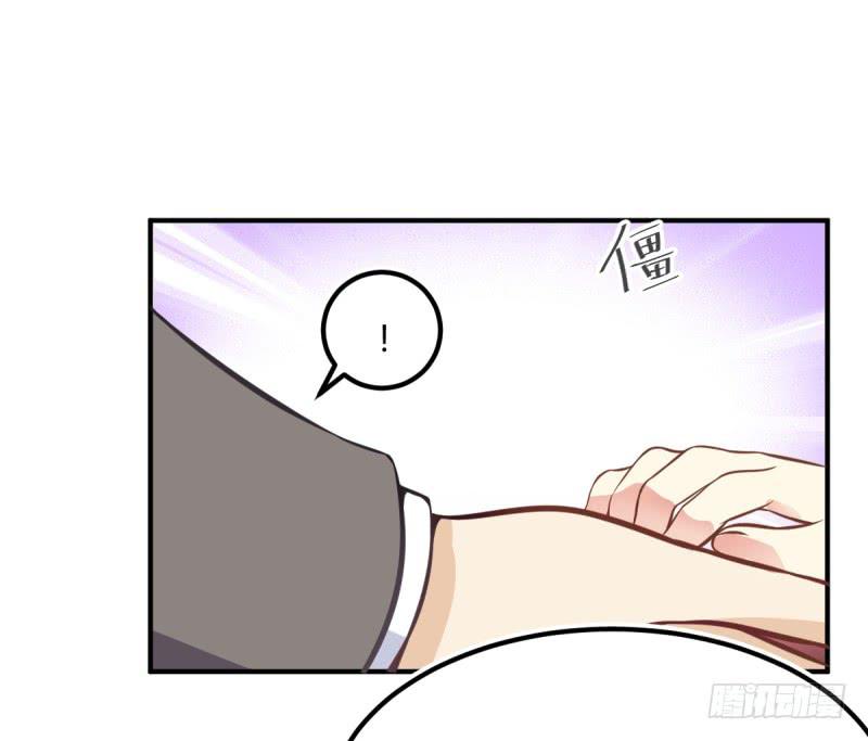 38话 私生女16