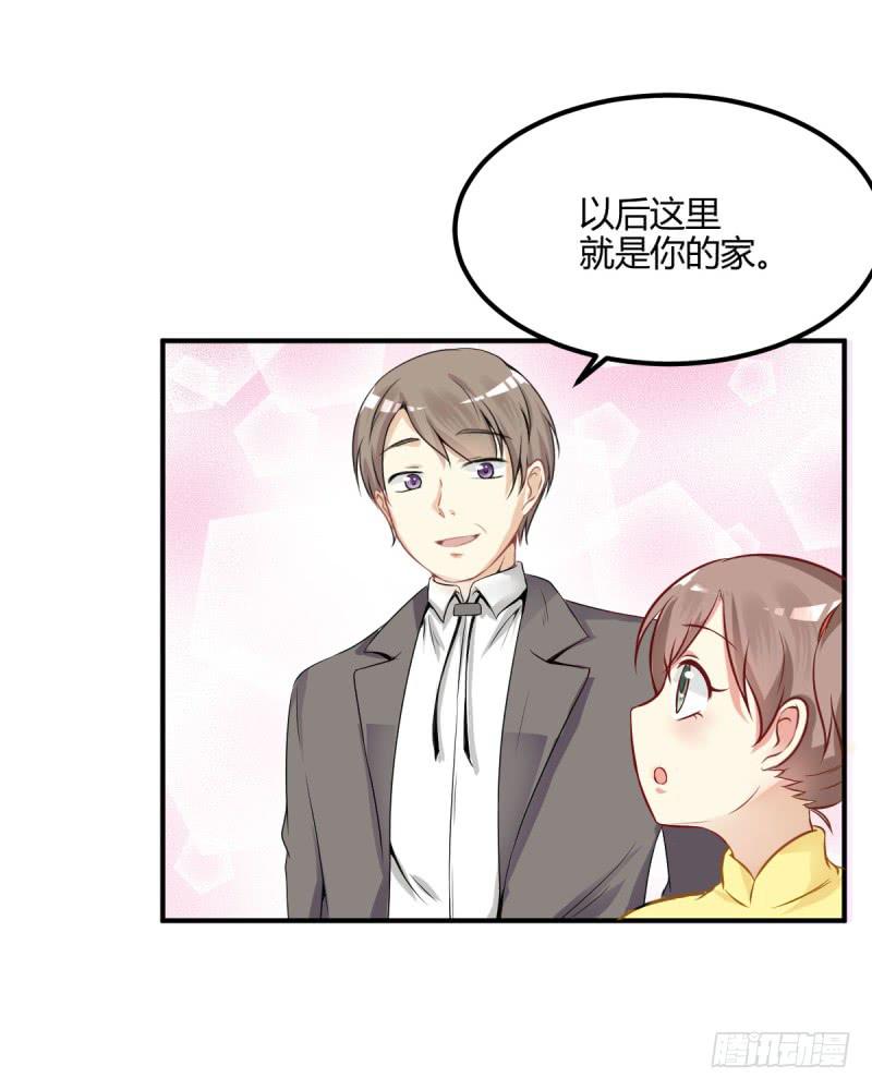 38话 私生女24