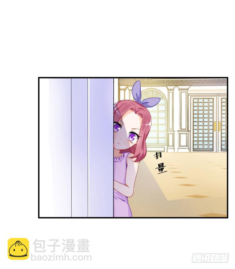 38话 私生女26