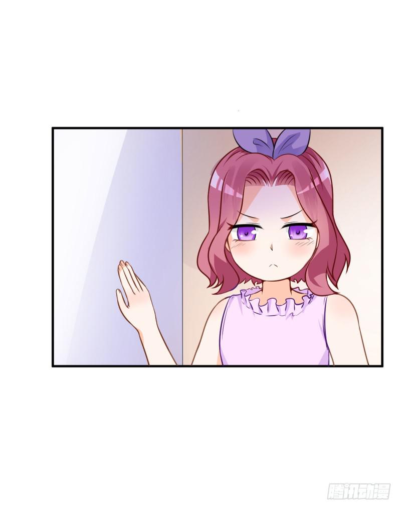 38话 私生女30