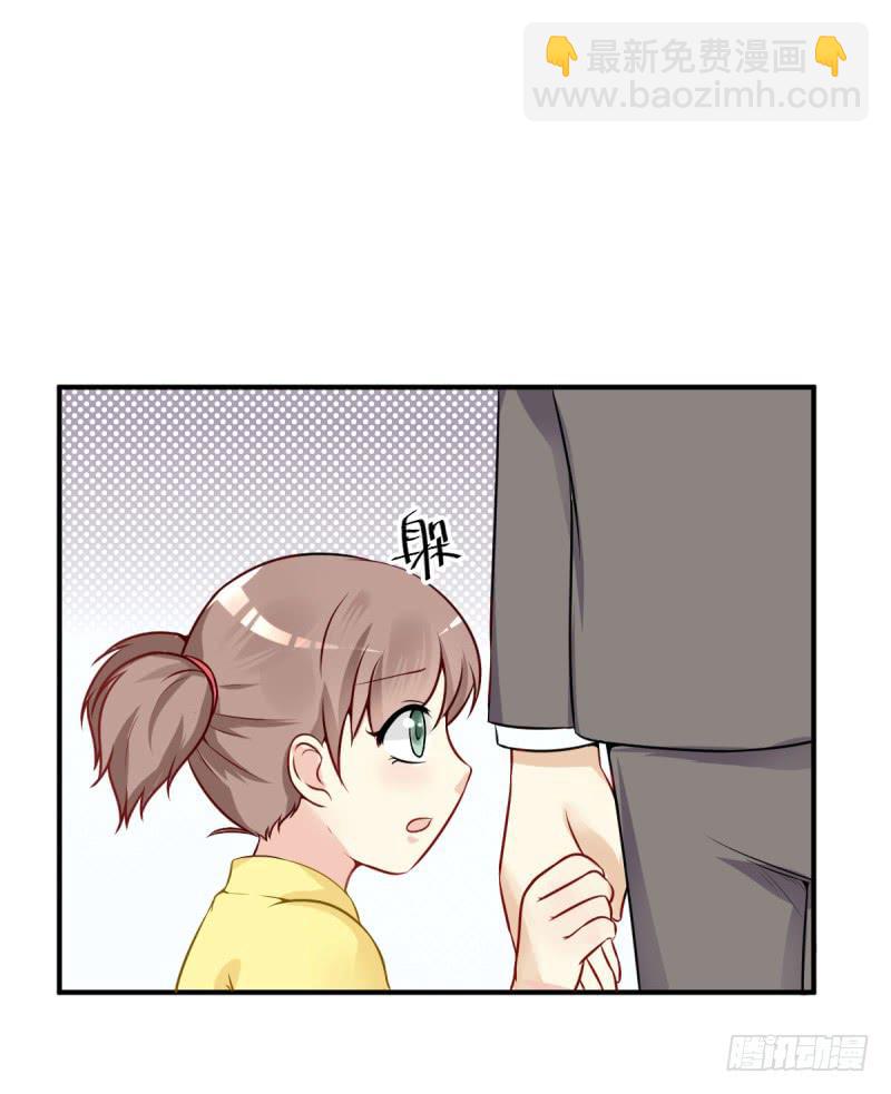 38话 私生女31