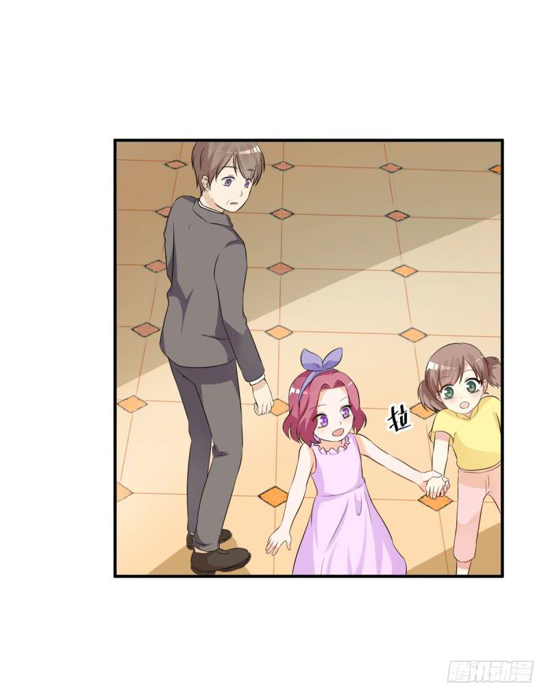 38话 私生女42