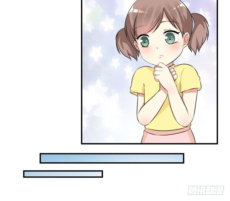 38话 私生女46