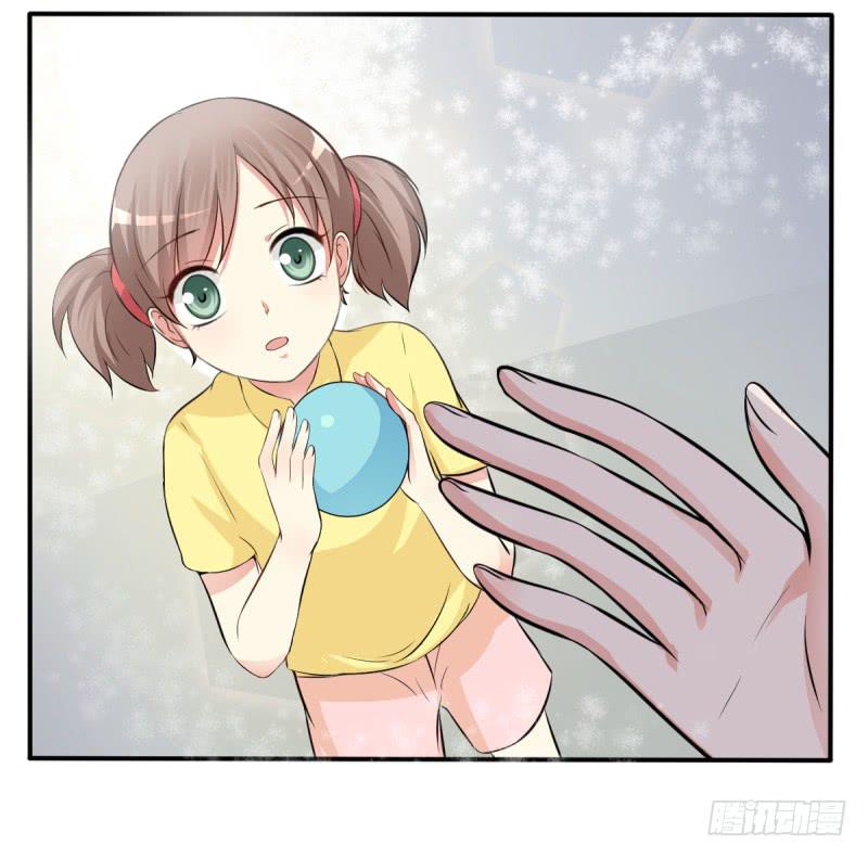 38话 私生女6