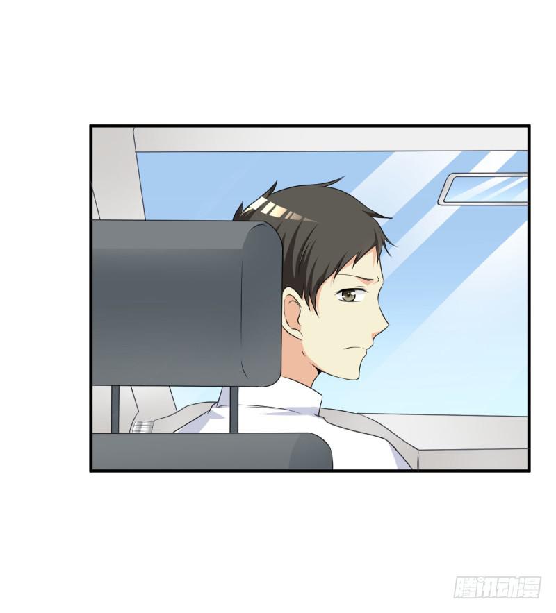 41话 探监14