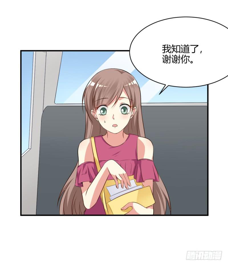 41话 探监18