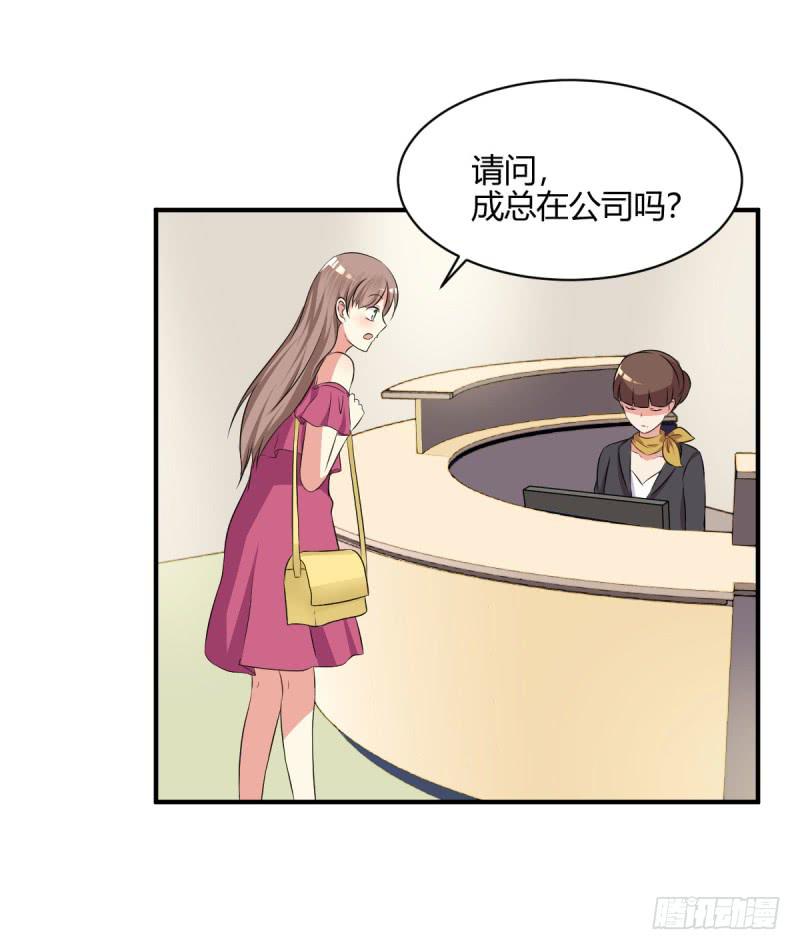 41话 探监42