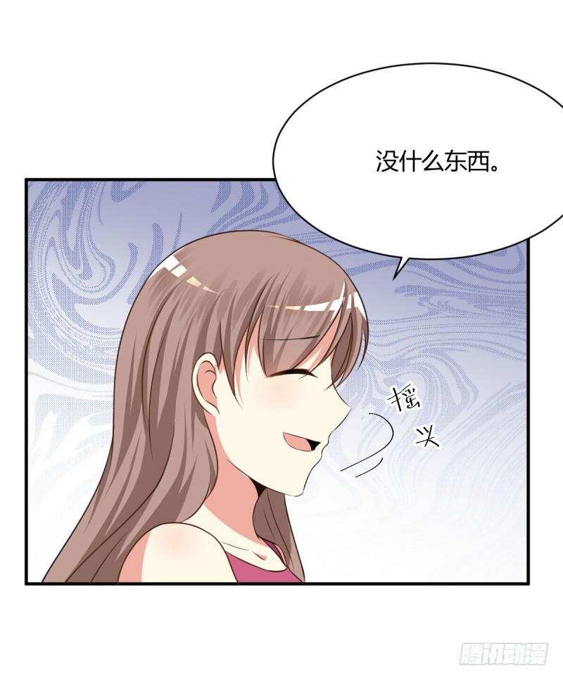 41话 探监5