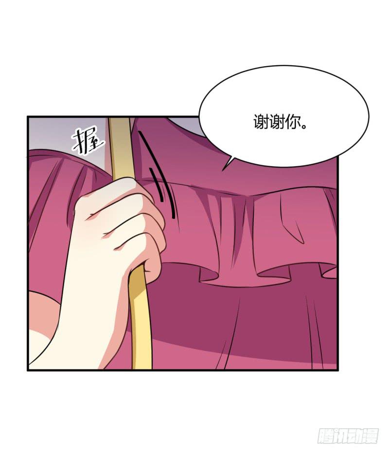 41话 探监54
