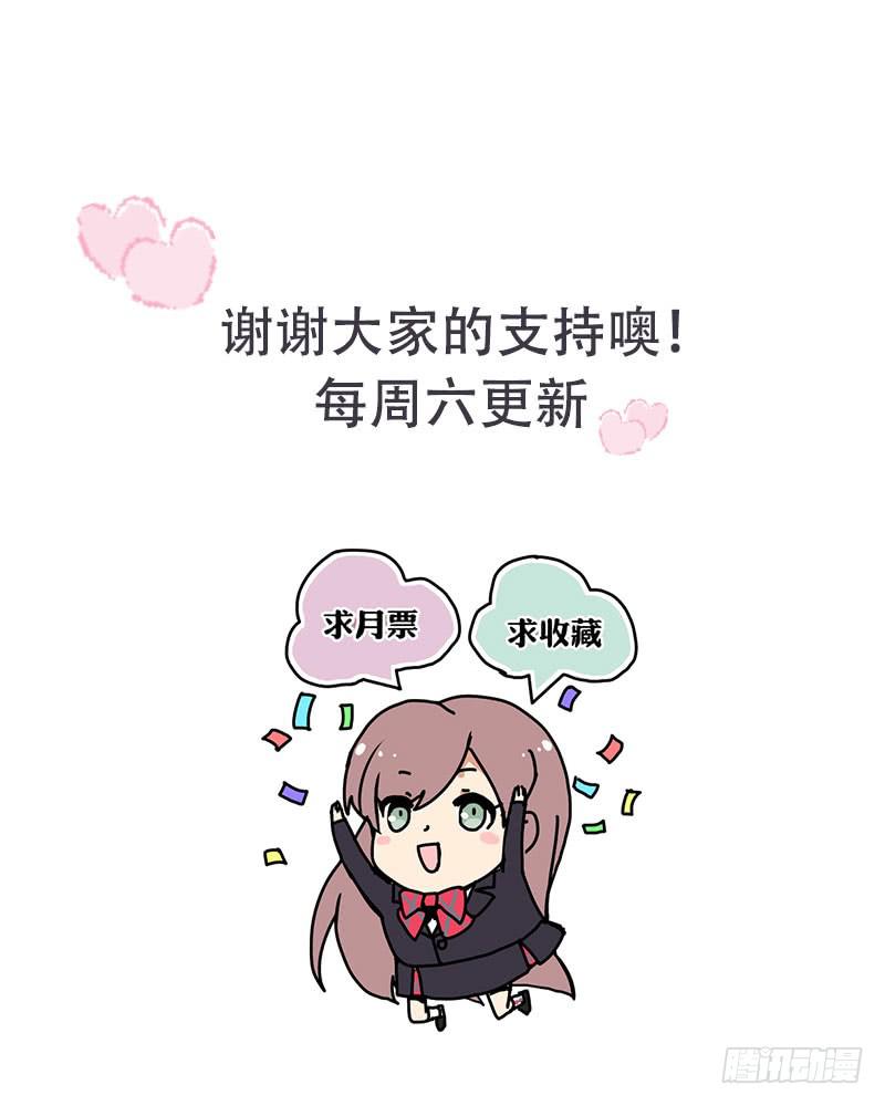 41话 探监57