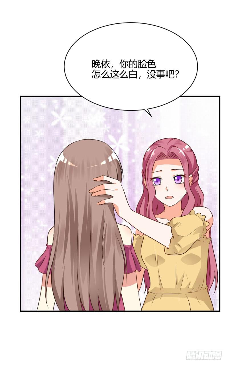 41话 探监6