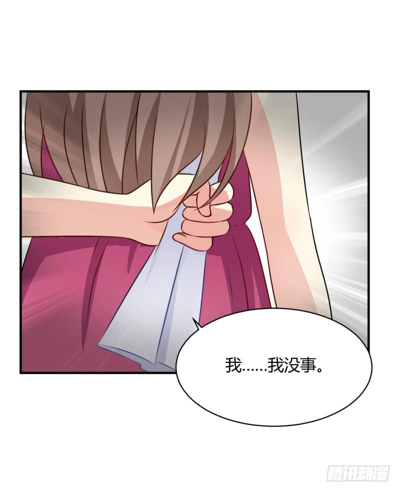 41话 探监7