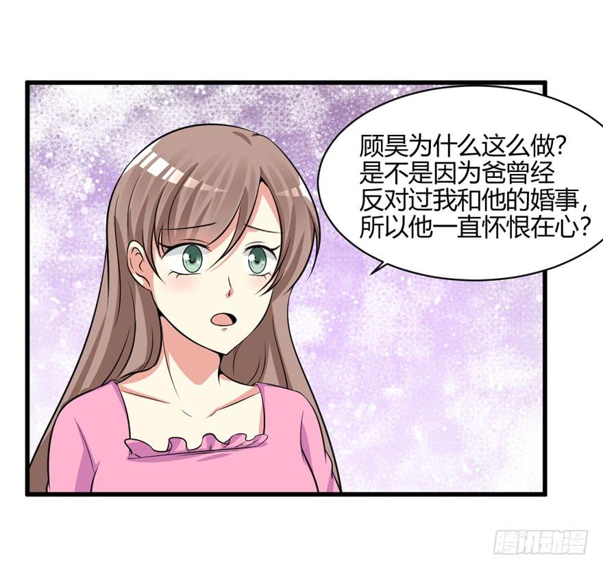 52话 自由了1