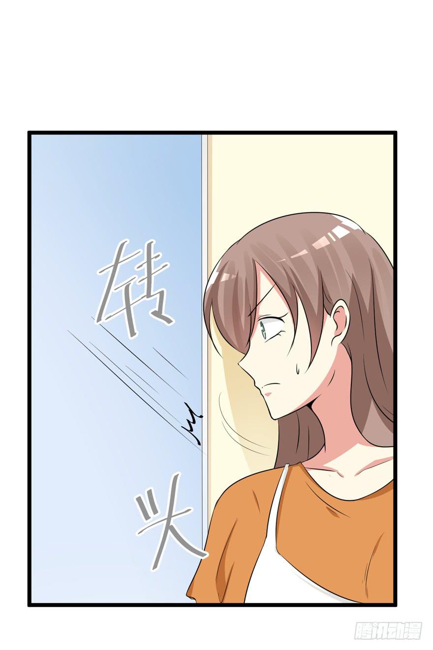 52话 自由了23
