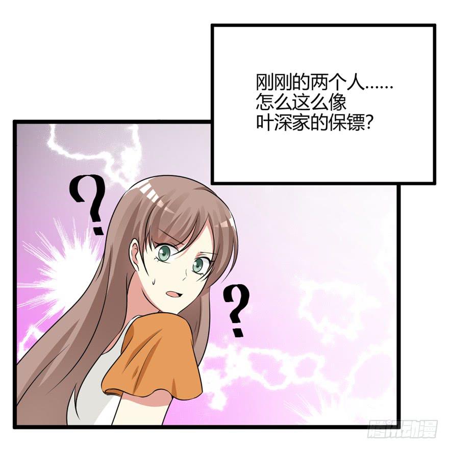 52话 自由了24