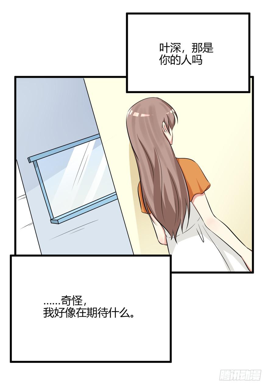 52话 自由了25