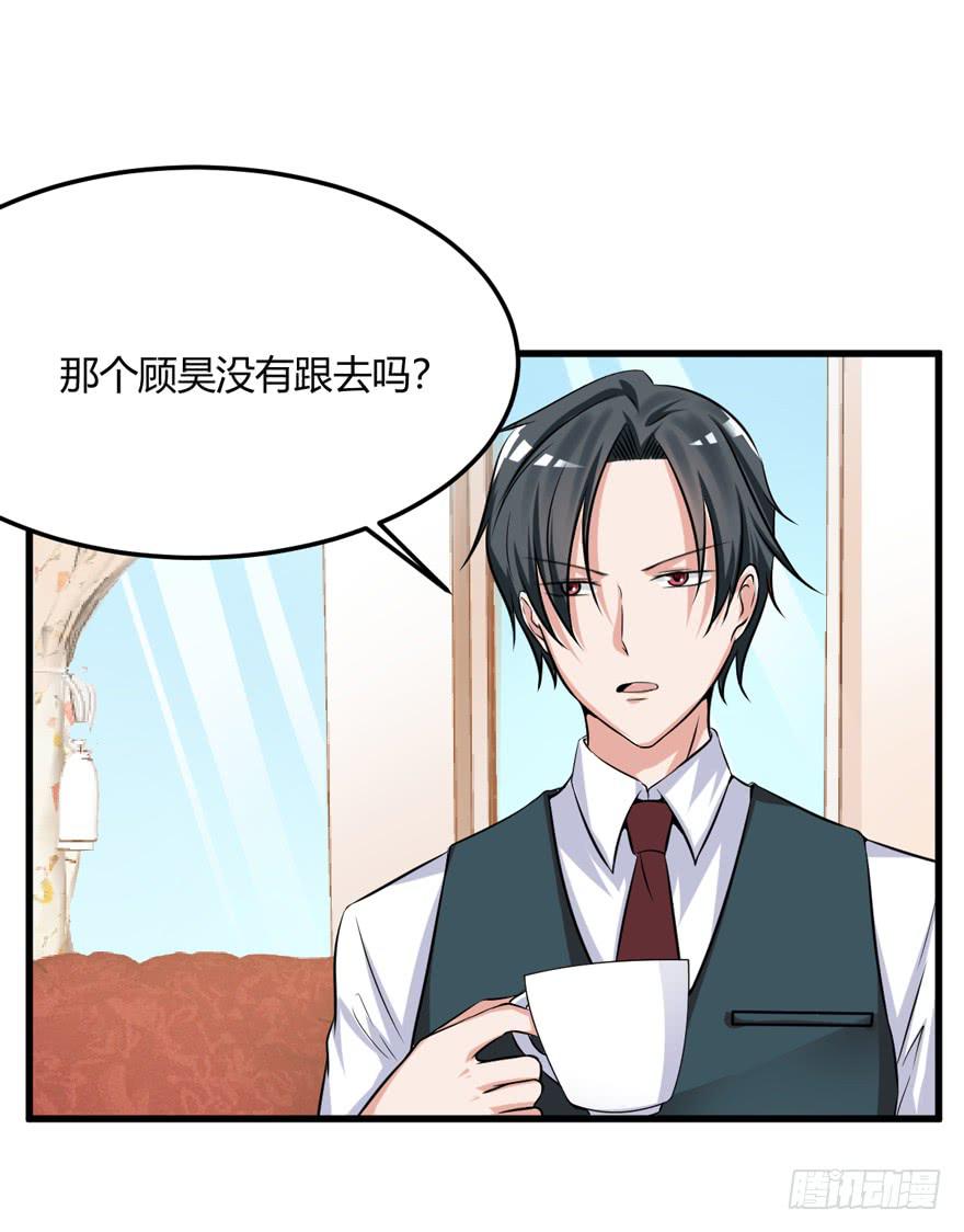 52话 自由了28