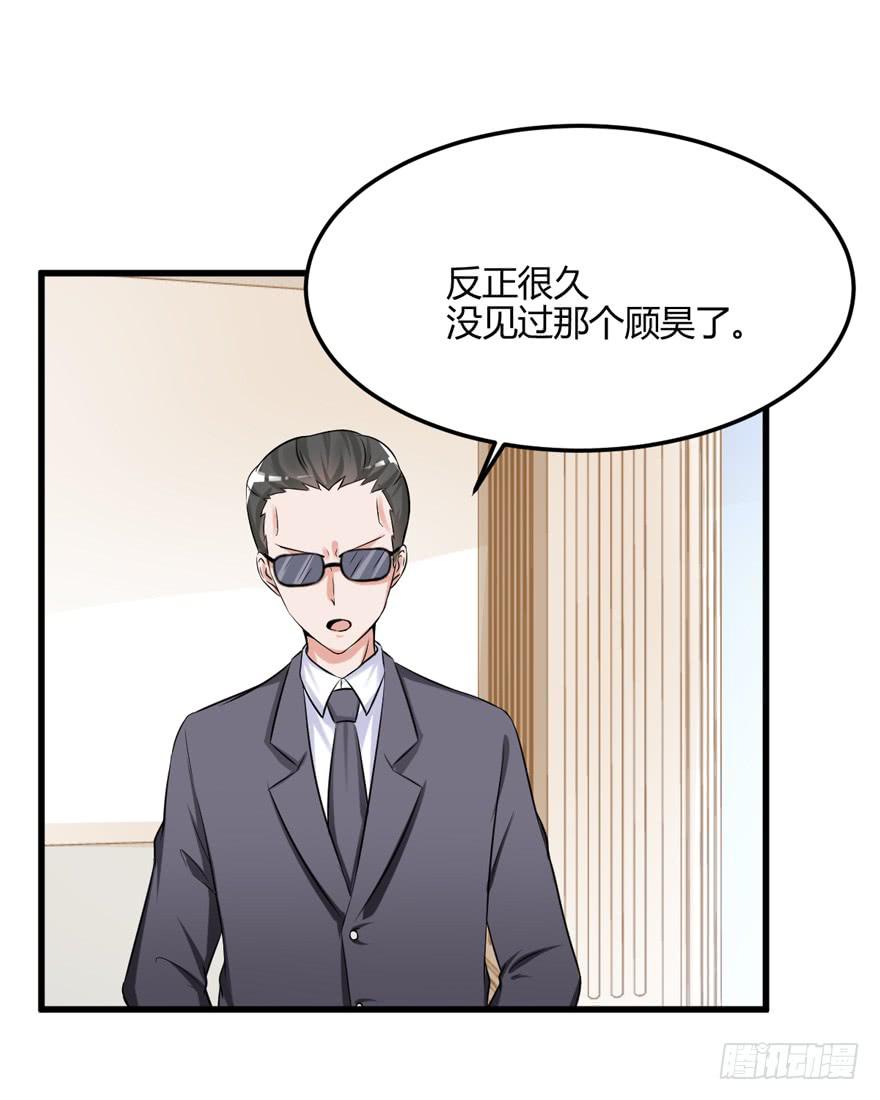 52话 自由了31