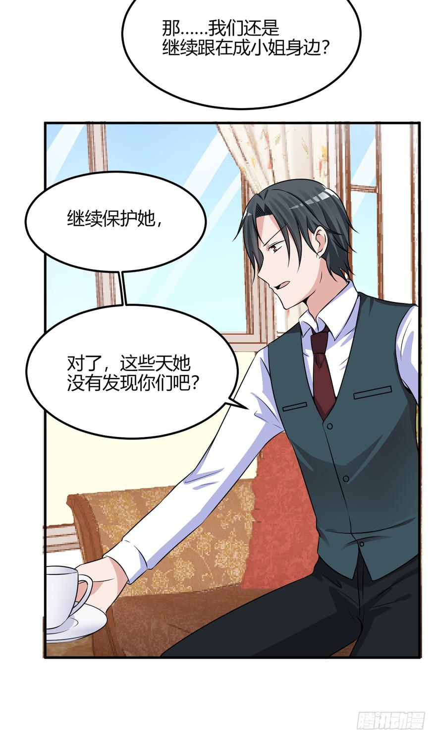 52话 自由了38