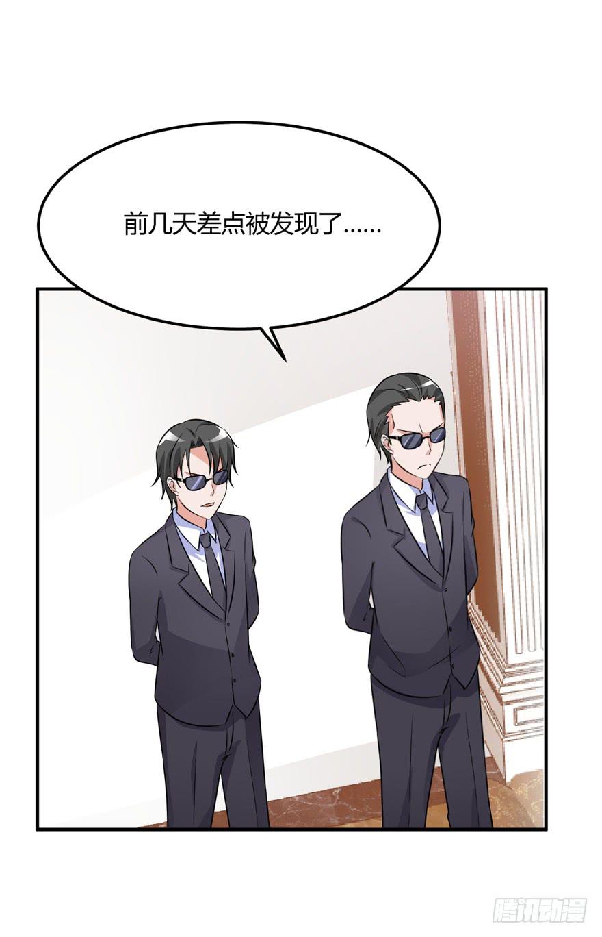 52话 自由了39