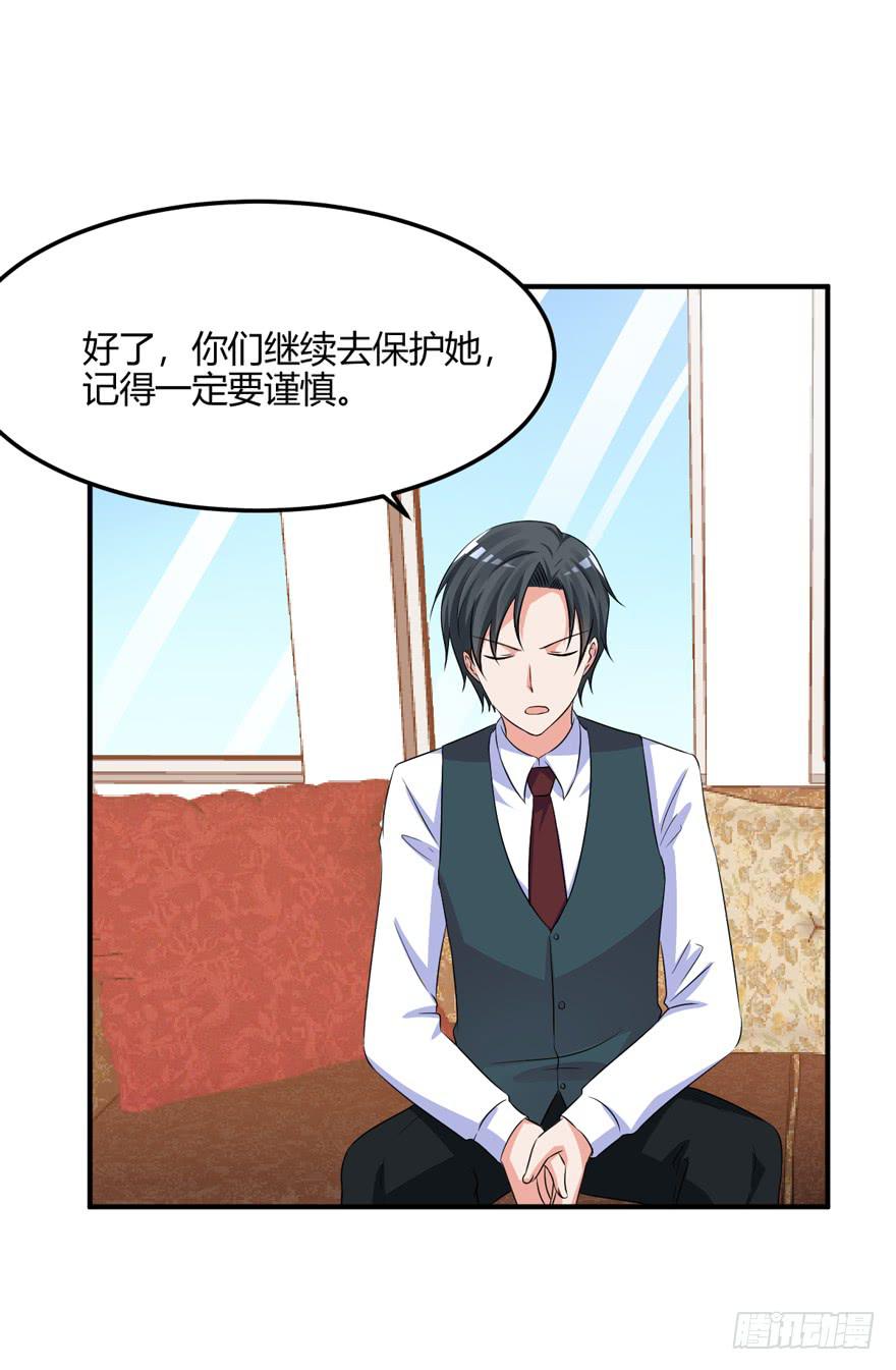 52话 自由了42